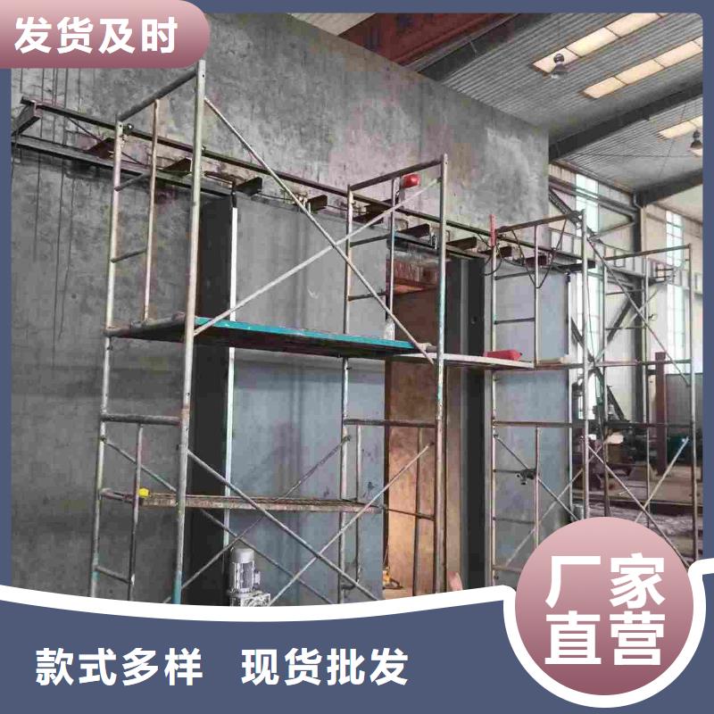 探伤室防护门让客户买的放心