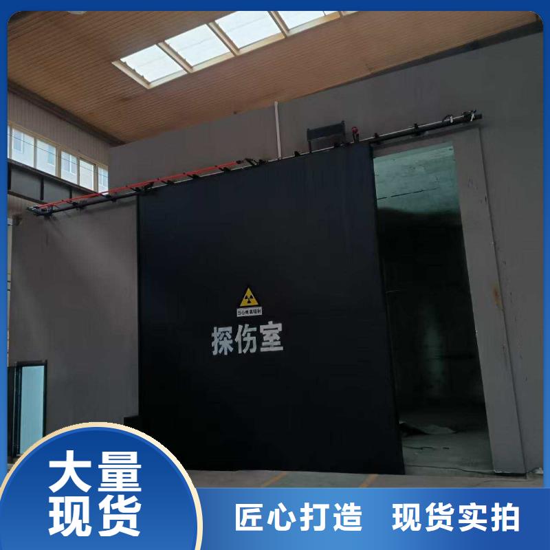 探伤室防护门根据要求定制