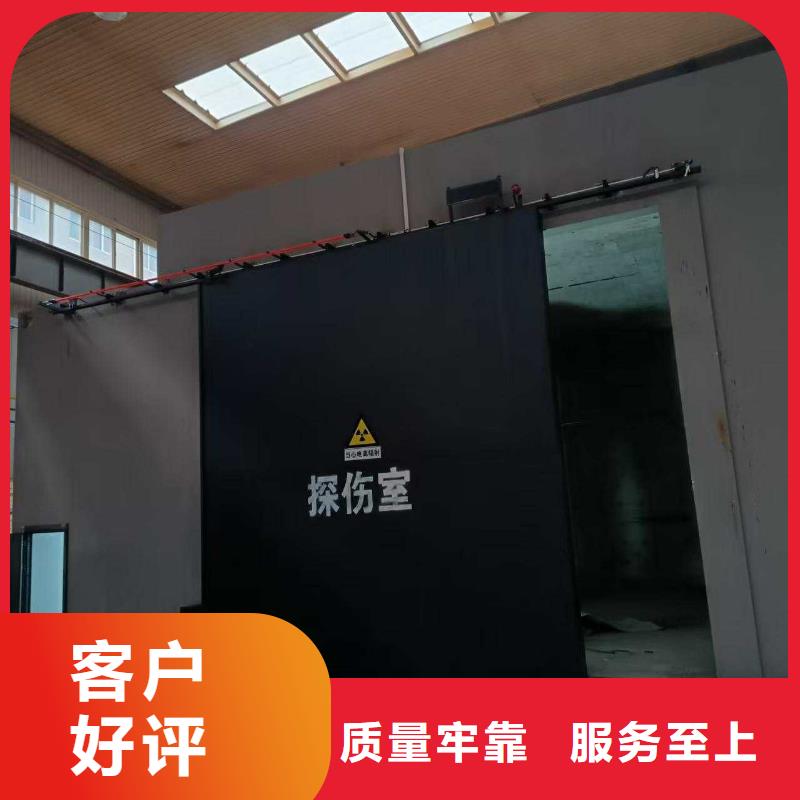 探伤室防护门厂家规格全