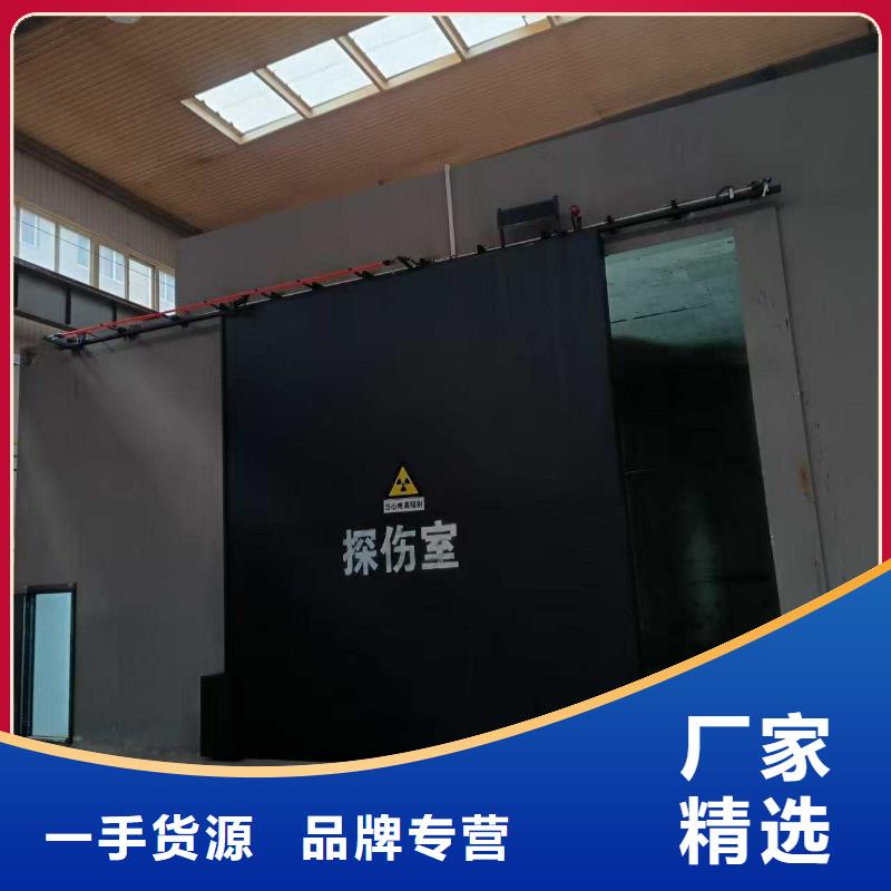 探伤室防护门就近发货