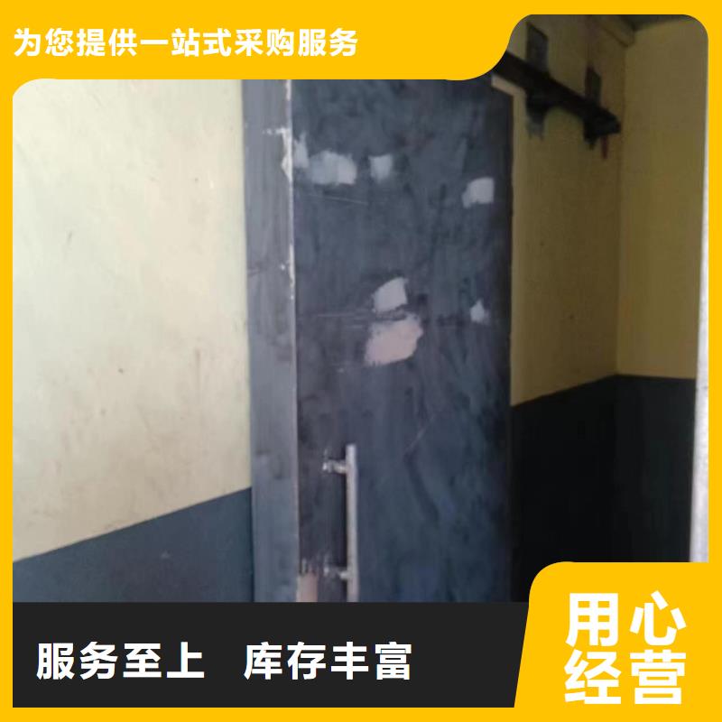 探伤室防护门实力优品