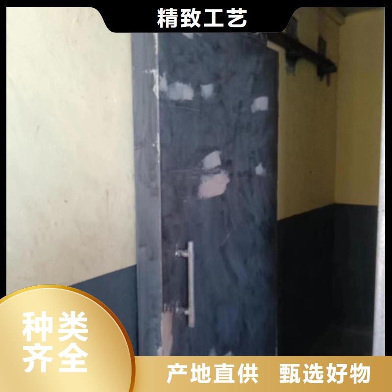 探伤室防护门量大从优