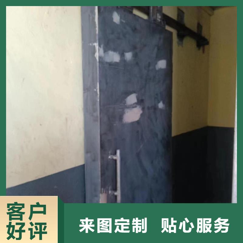 探伤室防护门价格公道合理
