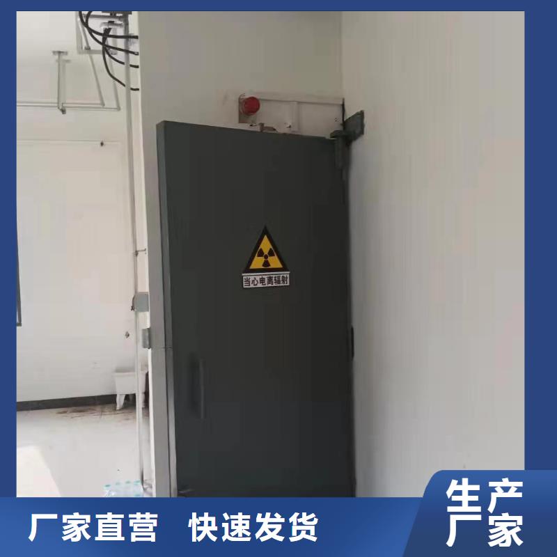 探伤室防护门设计制造销售服务一体
