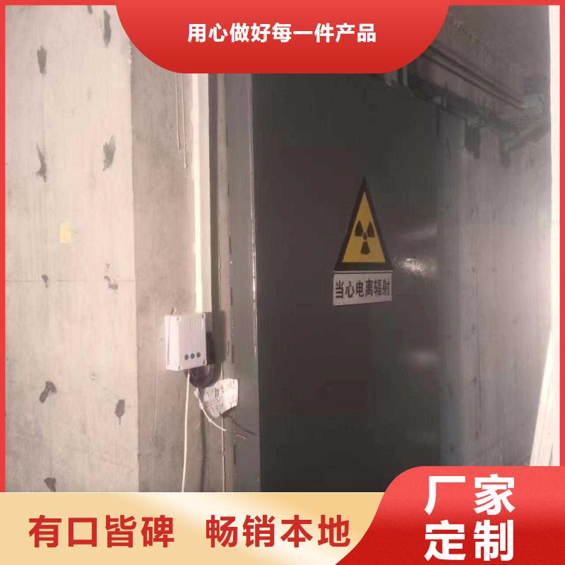 探伤室防护门实地大厂