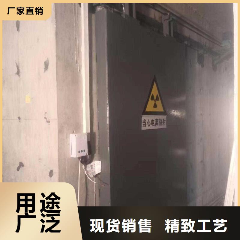 探伤室防护门正规厂家