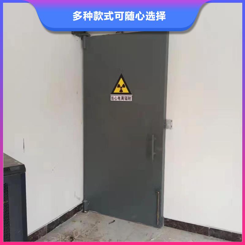 探伤室防护门质量看得见