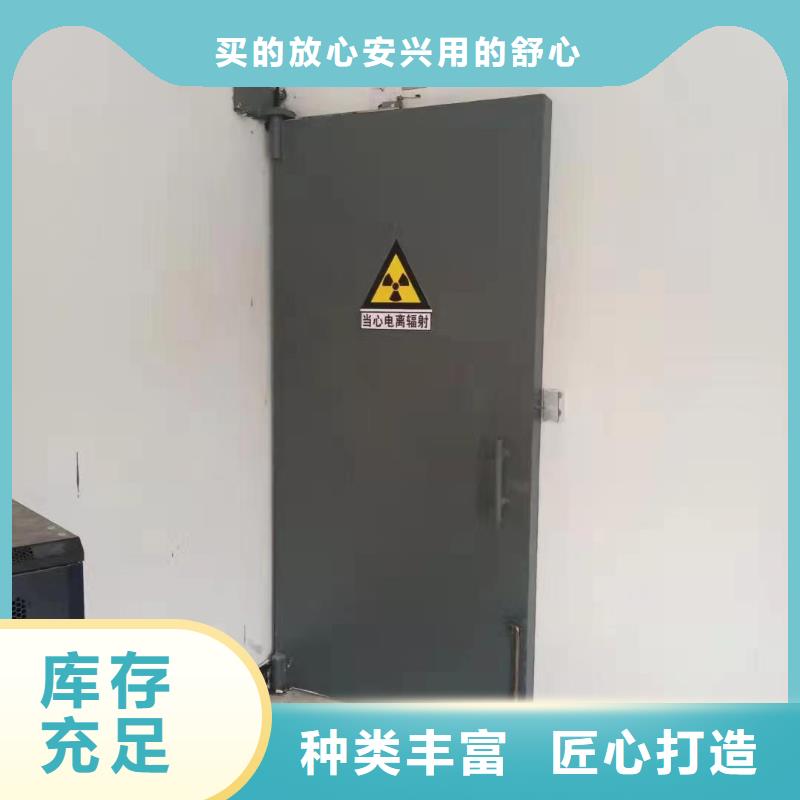 探伤室防护门实地大厂