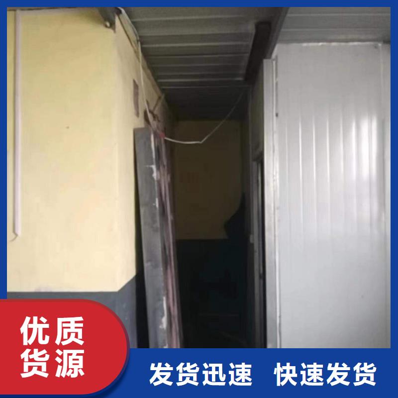 探伤室防护门优良材质