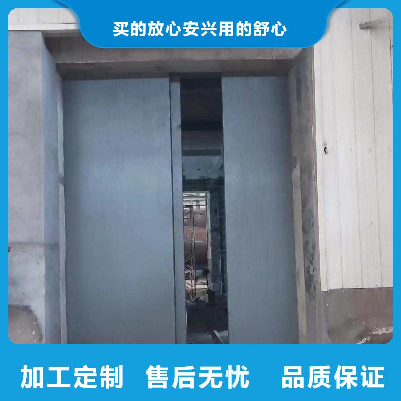 探伤室防护门优良材质