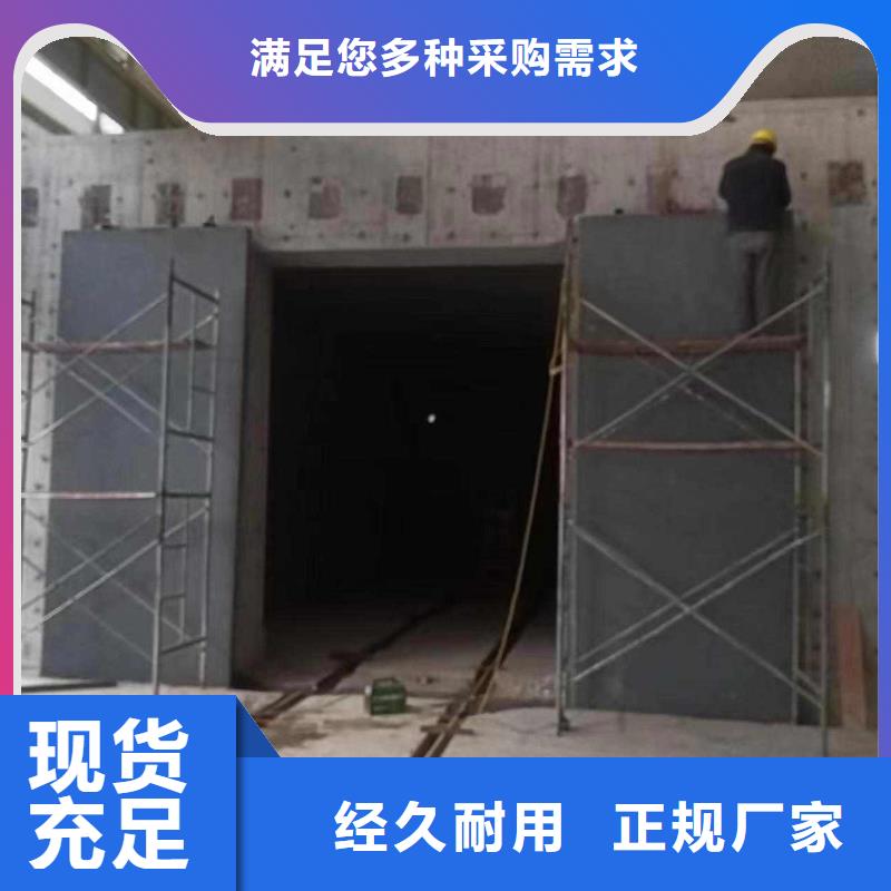 探伤室防护门优良材质