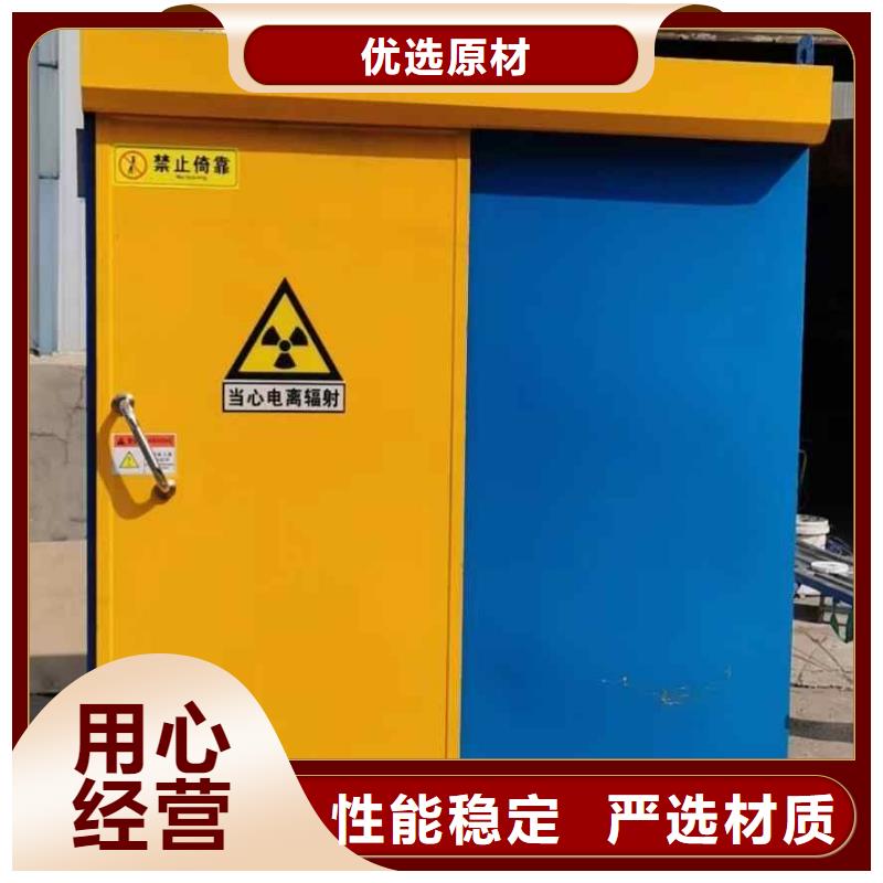 铅房客户满意度高