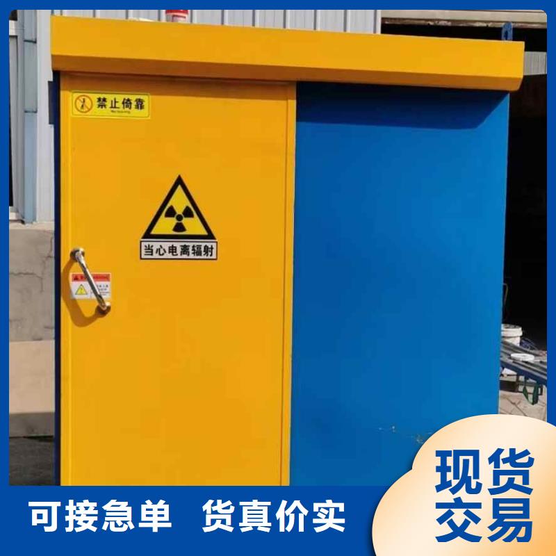 铅房匠心制造