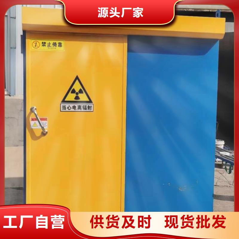 铅房客户满意度高
