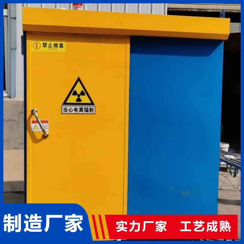 铅房从厂家买售后有保障