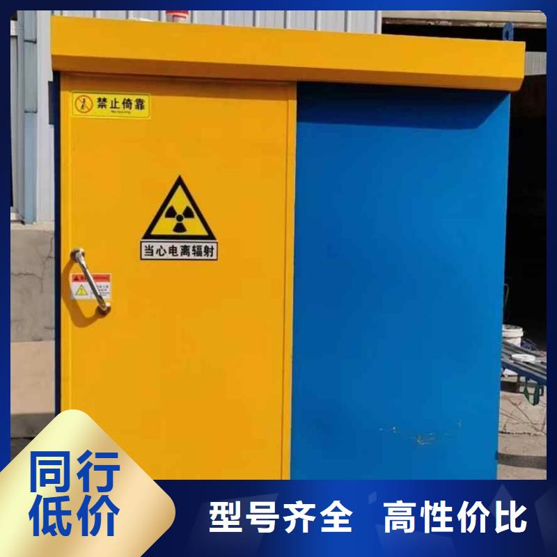 铅房规格齐全