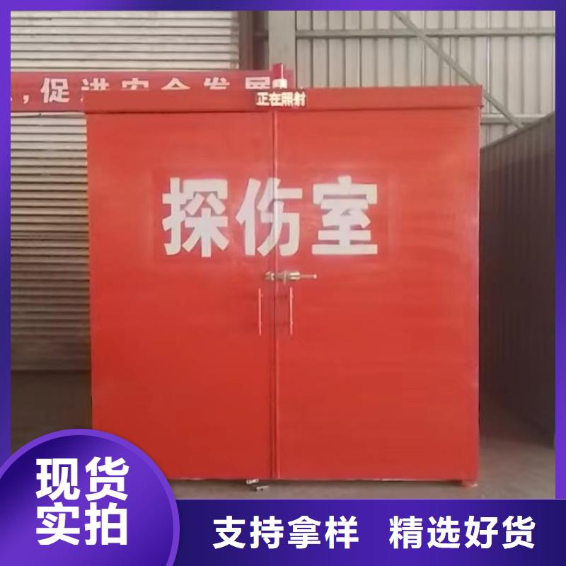 铅房现货销售