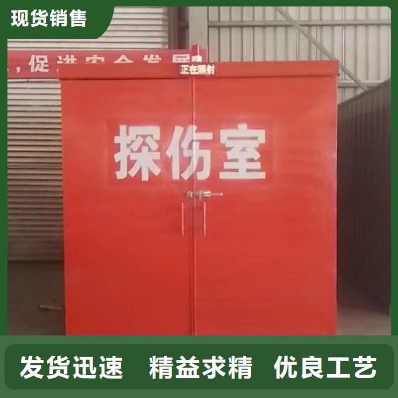 铅房按需定做