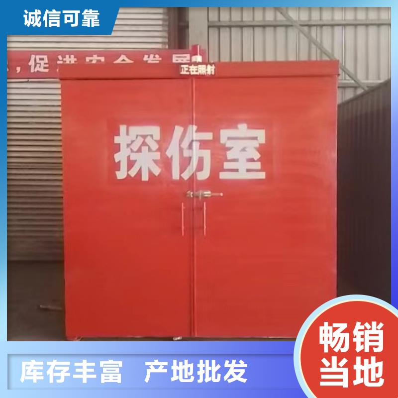 铅房每个细节都严格把关