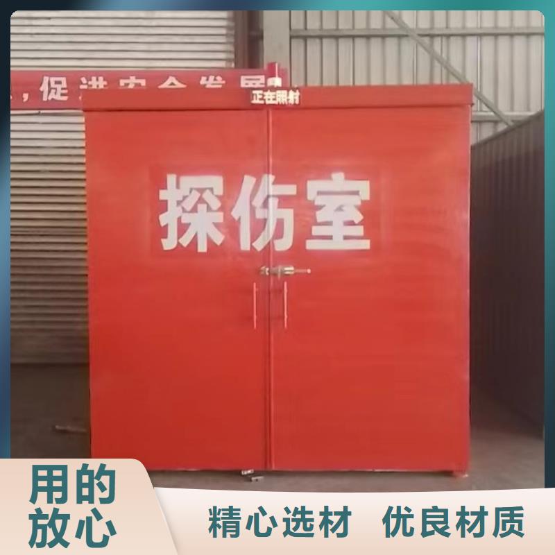 铅房规格型号全