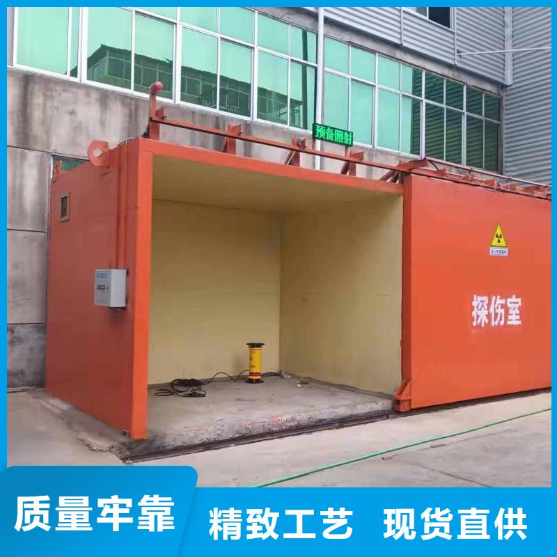 铅房买的放心