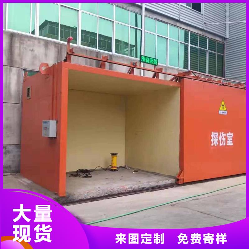 铅房用好材做好产品