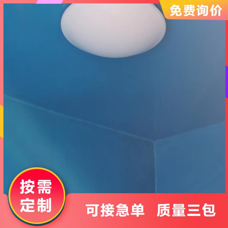 铅房支持非标定制