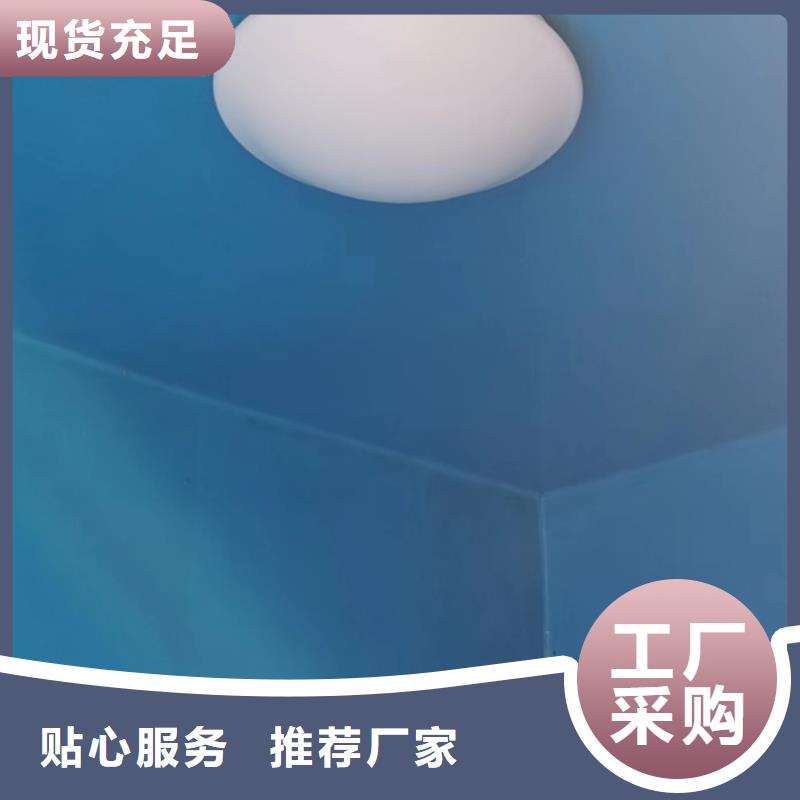 铅房保障
