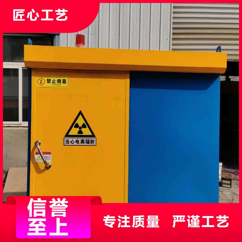 铅房细节决定成败