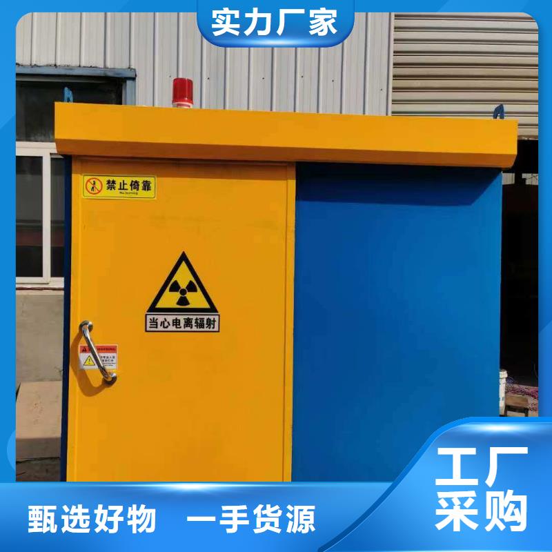 铅房厂家供应