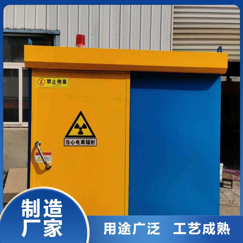 铅房按需定做