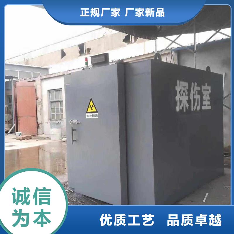 铅房工艺成熟