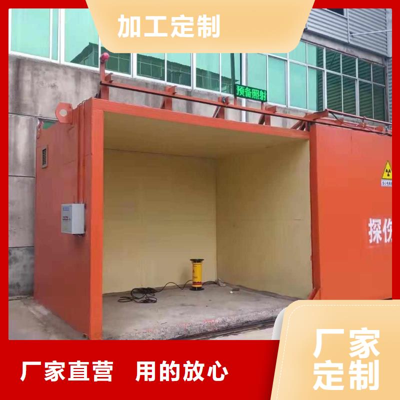 铅房规格齐全