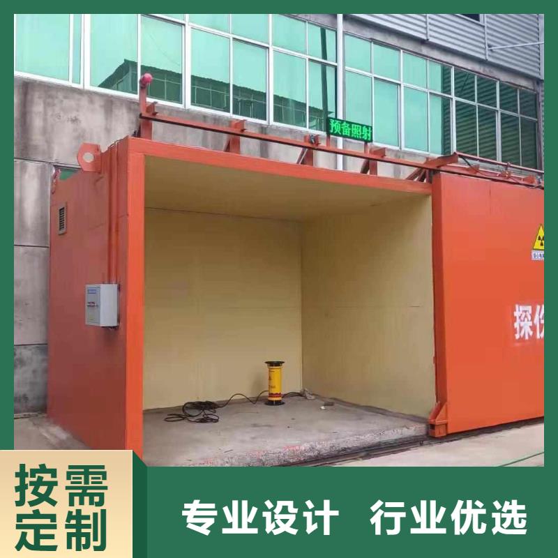 铅房真诚合作