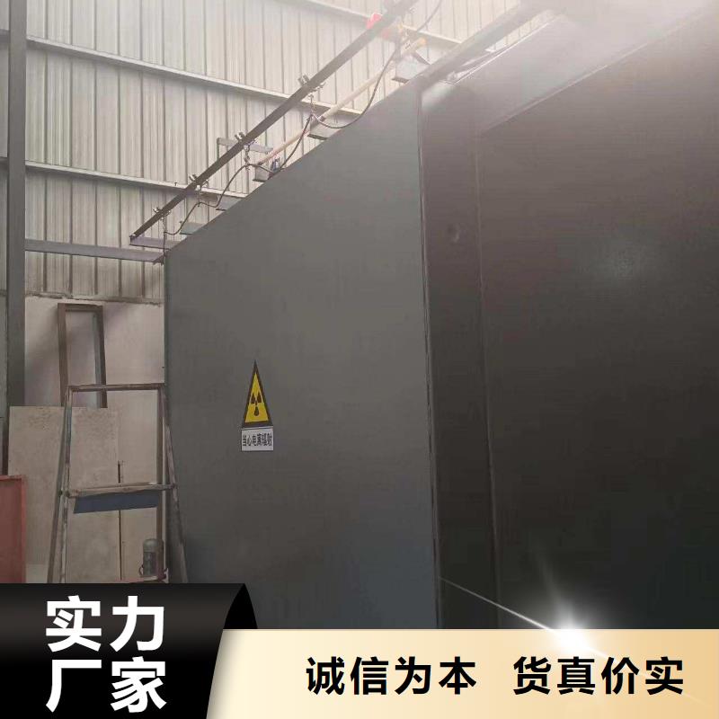 铅房现货销售
