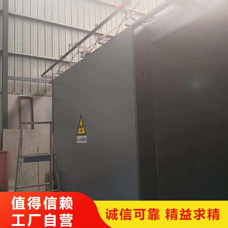 铅房精致工艺