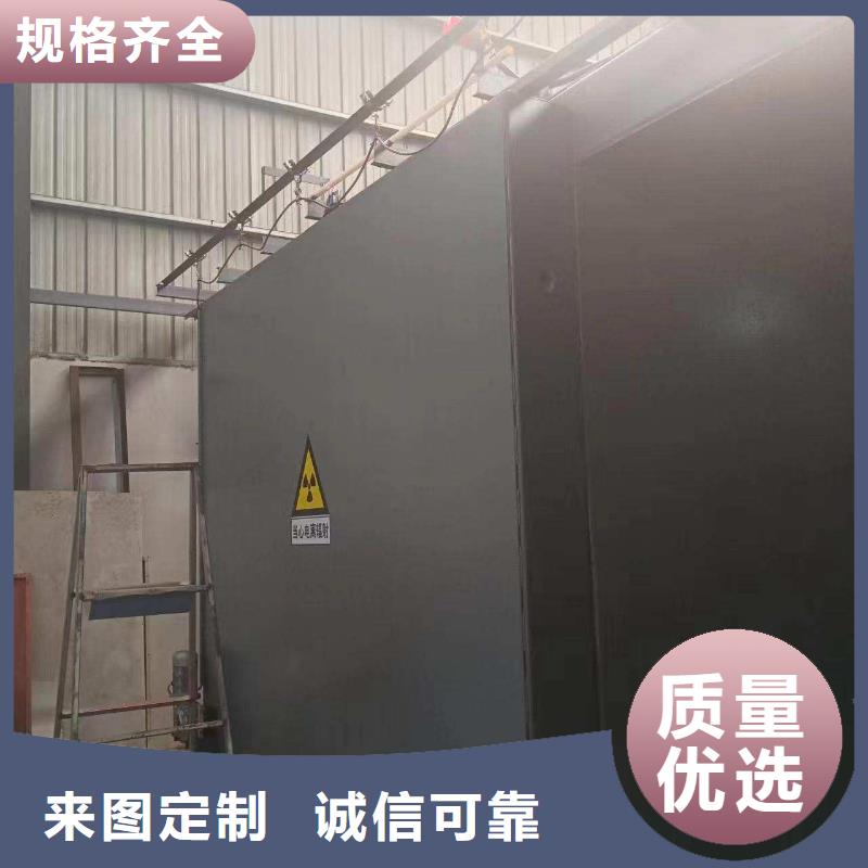 铅房批发商