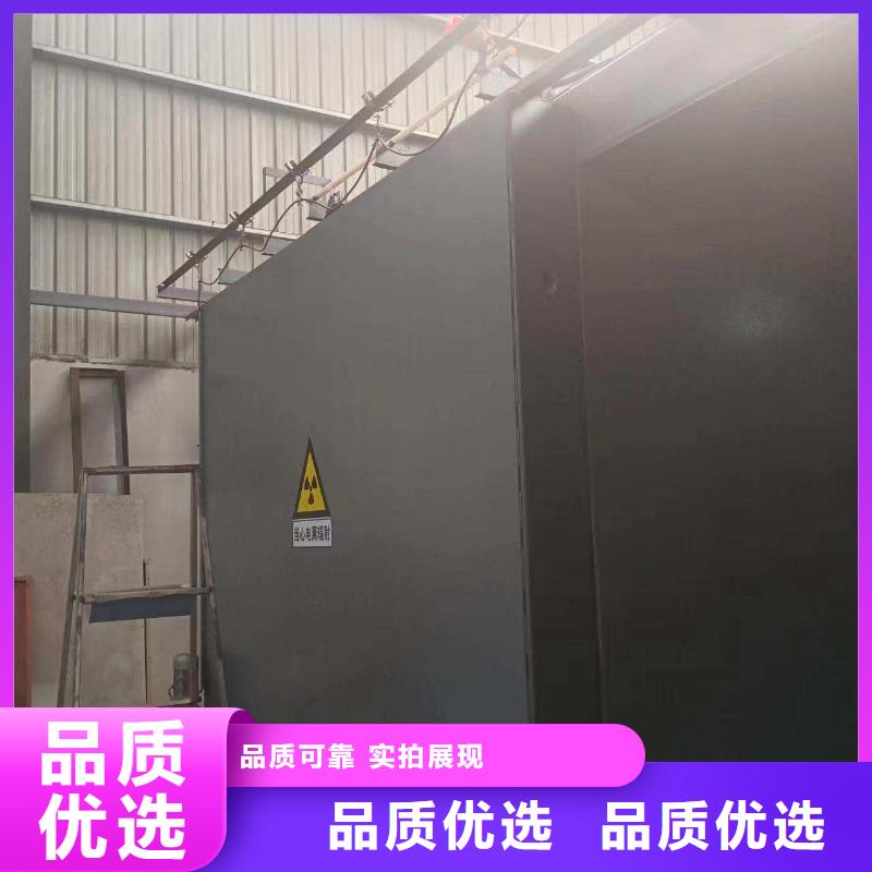 铅房源头厂商