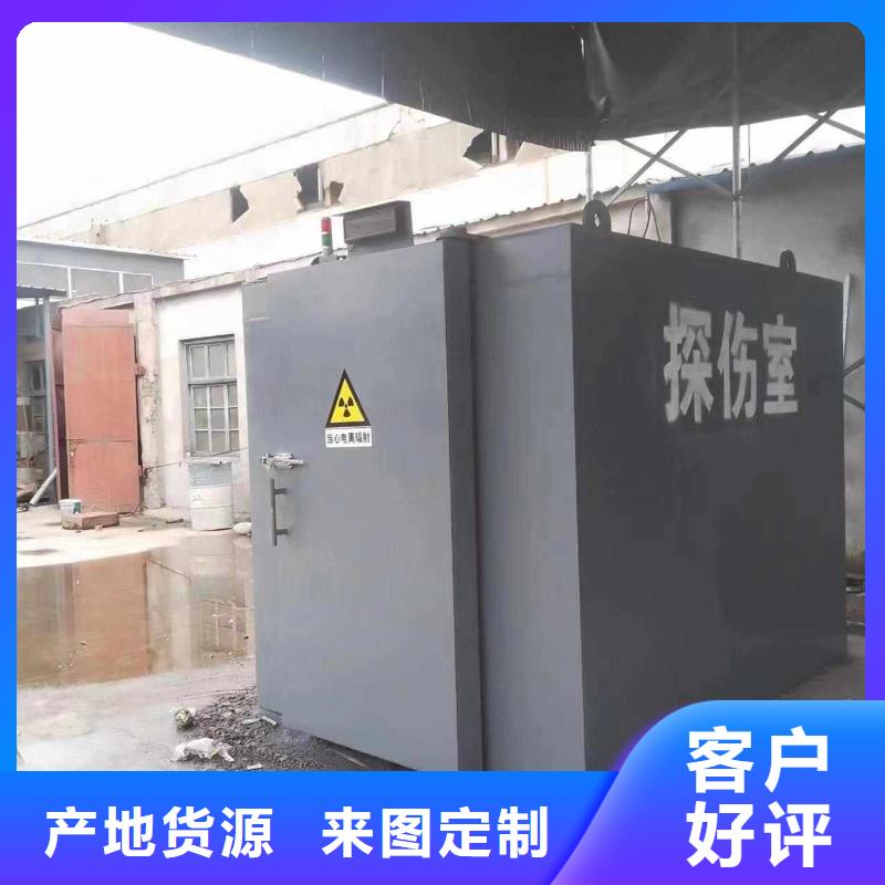 铅房客户满意度高