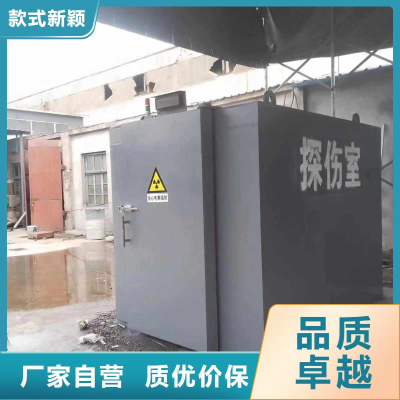铅房厂家经验丰富
