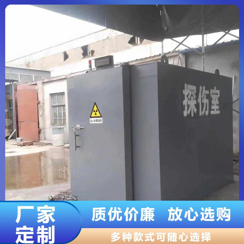 铅房精选货源