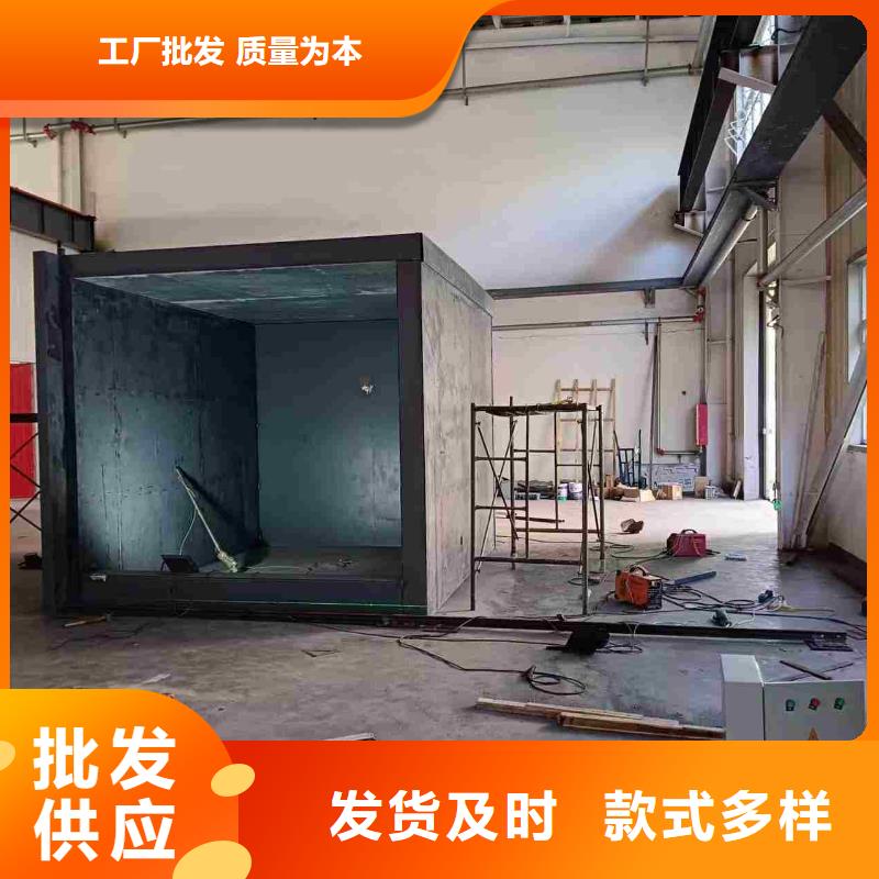 铅房诚信经营质量保证