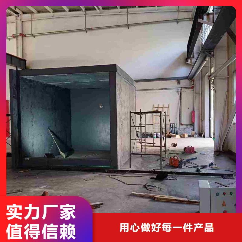 铅房符合标准