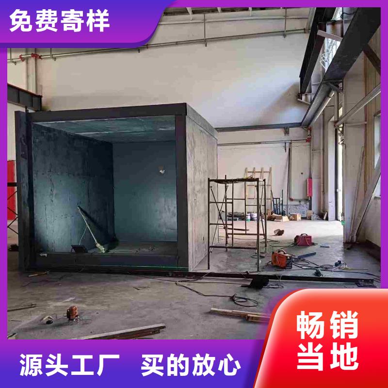 铅房专业生产设备