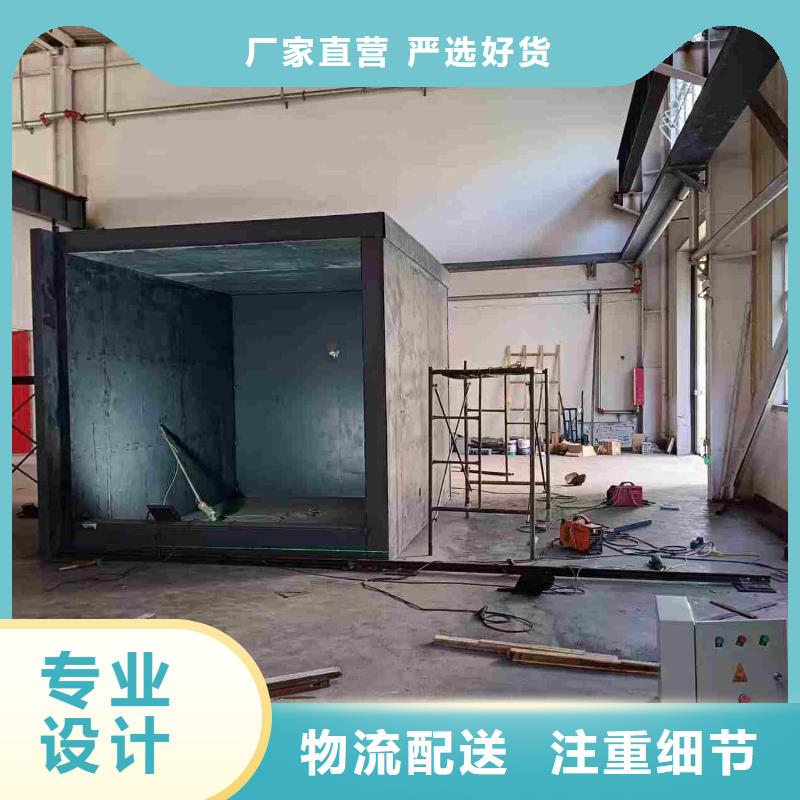 铅房实体厂家支持定制