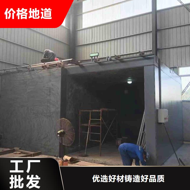 铅房实体诚信经营