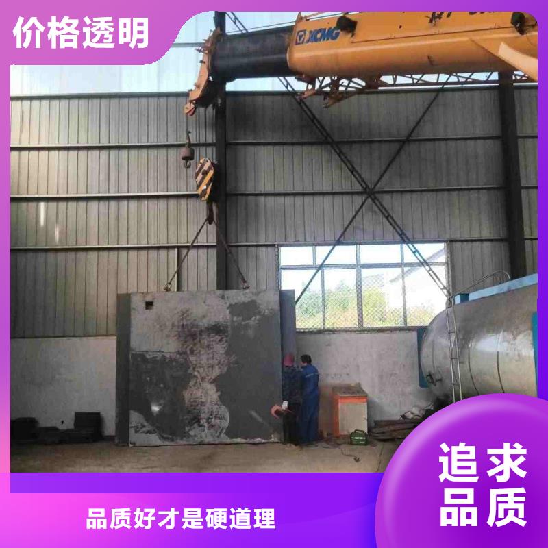 铅房源头实体厂商