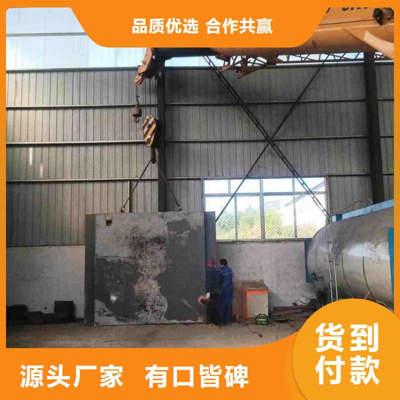 铅房匠心打造