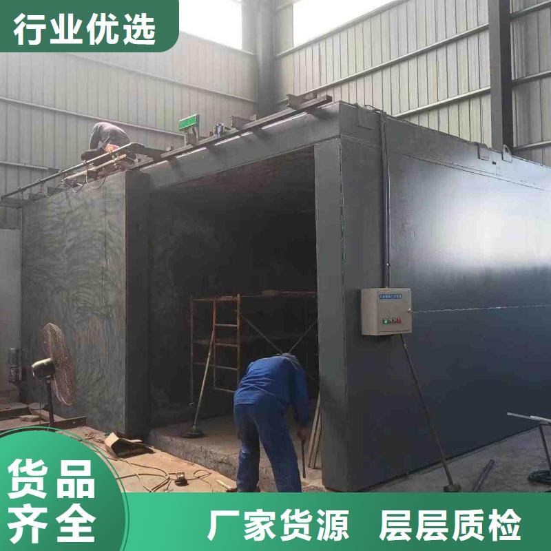 铅房经久耐用