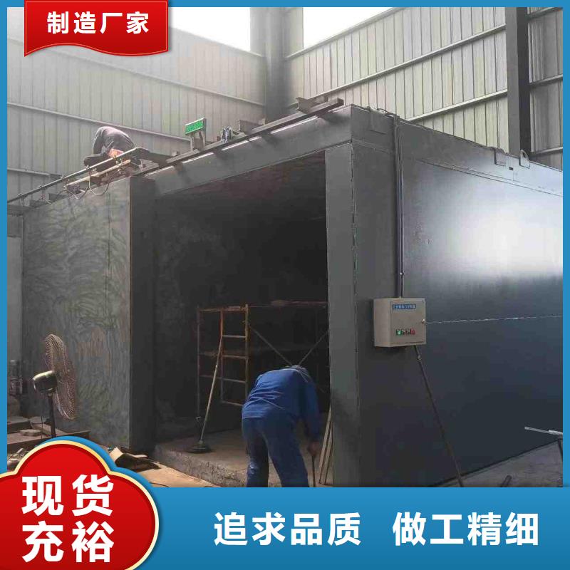 铅房用心做品质